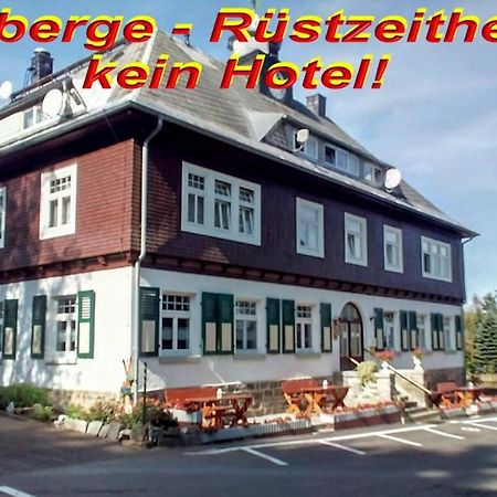 ホテルErzgebirgshof Bethlehemstift Neudorf-Bornstein エクステリア 写真